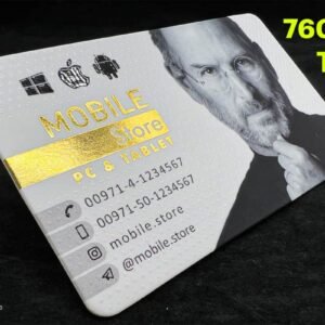 500 Business Cards, Rounded Corner Gold Foil Spot UV Velvet Laminated 760 mic