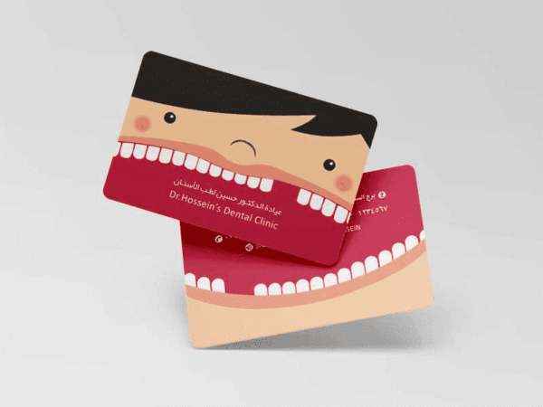 1000 Business Cards, Matt Laminated, Round Corner