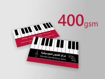 1000 Business Cards, 400 gsm Matt Laminated
