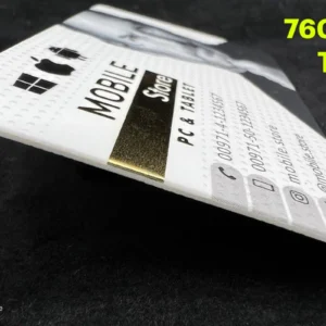 Gold Foil Spot UV Velvet Laminated 760mic