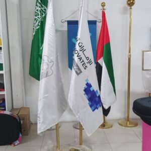 VIP Conference Flag