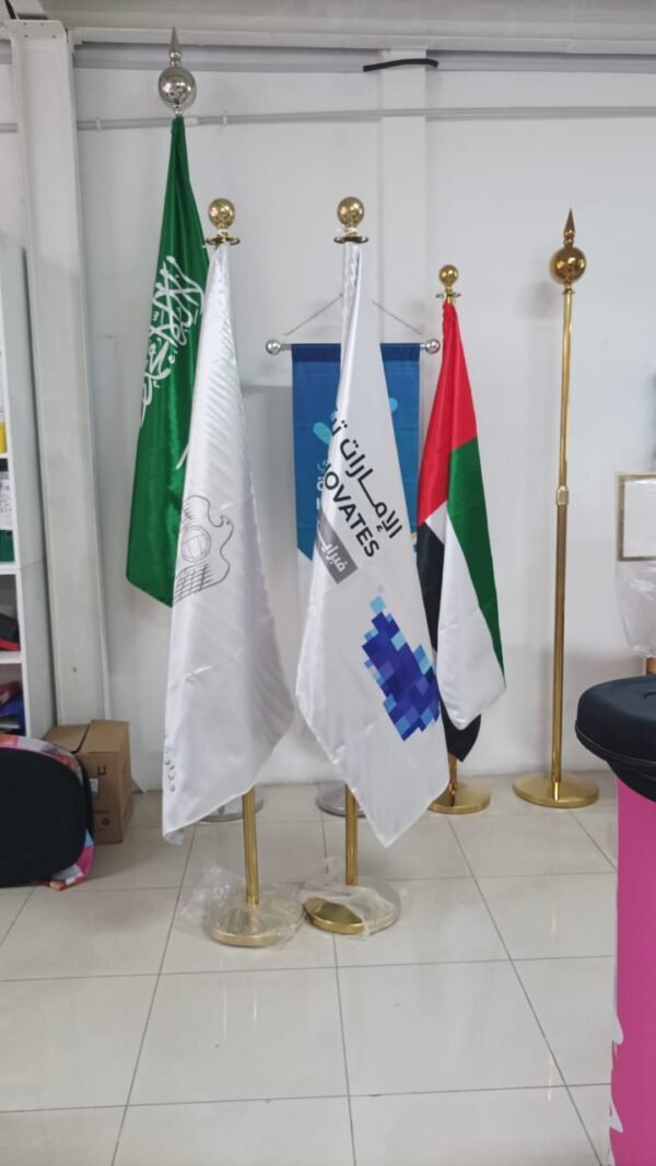 VIP Conference Flag