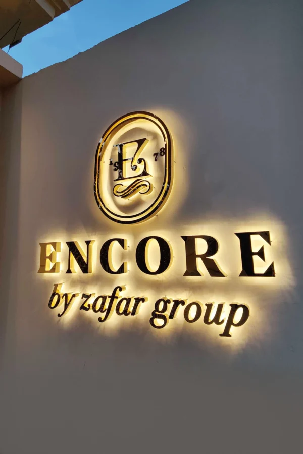 3D Reception Signage